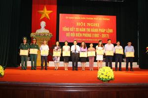 Đẩy mạnh quản lý và bảo vệ chủ quyền lãnh thổ