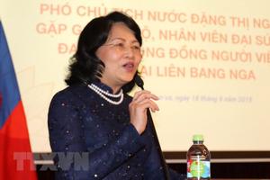 Phó Chủ tịch nước: Việt Nam chú trọng thể chế hóa bình đẳng giới