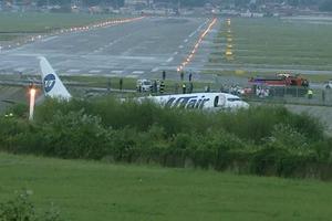 Máy bay trượt khỏi đường băng ở Nga, nhiều người thương vong