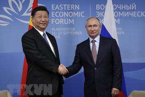 Lãnh đạo các nước nhất trí thúc đẩy hòa bình trên Bán đảo Triều Tiên