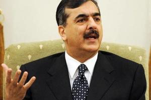 Cựu Thủ tướng Yousaf Raza Gilani hầu tòa tham nhũng