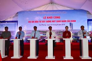 Khởi công Dự án  Nút giao Nam Cầu Bính