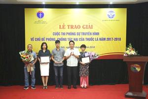 Trao giải cuộc thi phóng sự truyền hình về phòng, chống tác hại thuốc lá