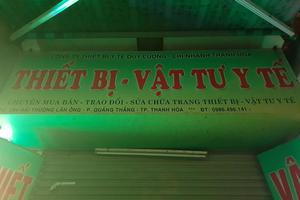 Treo biển công ty, xuất trình đăng ký kinh doanh hộ gia đình 	