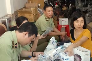 Cả 9 loại Test quản lý thị trường thu giữ đều là hàng trôi nổi