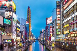 Cảm nhận Osaka