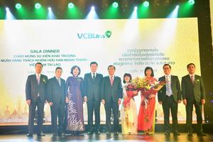 Vietcombank khai trương hoạt động Ngân hàng TNHH Ngoại thương Việt Nam tại Lào