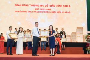 SeABank nhận bằng khen của Bộ Tài chính về công tác kê khai nộp thuế năm 2017