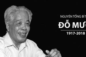 Hà Nội: Cấm nhiều tuyến đường, dừng hoạt động giải trí trong 2 ngày Quốc tang cố Tổng Bí thư Đỗ Mười