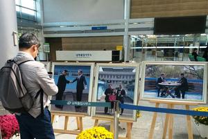 Ðường tới hòa giải không trải trên hoa hồng