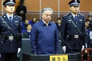 Tình tiết mới vụ quan tham bị ông Tập Cận Bình chỉ đích danh