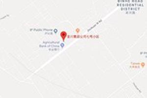 Rò rỉ khí tại nhà máy nhiệt điện ở Trung Quốc, nhiều người tử vong