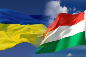 Căng thẳng ngoại giao Hungary và Ukraine tiếp tục leo thang