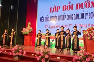 “Nặng gánh hồ sơ” nhưng không “nhẹ túi tình”