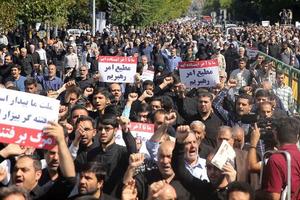 Iran kết án tử hình 3 tội phạm tham nhũng kinh tế