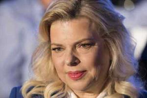 Liên quan cáo buộc tham nhũng, gia đình Thủ tướng Israel thành tâm điểm dư luận