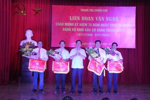 Liên hoan văn nghệ chào mừng 70 năm Ngày Truyền thống Đảng bộ Khối các cơ quan Trung ương