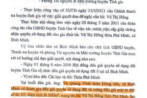 Vụ án cần được xem xét lại theo thủ tục tái thẩm!