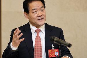 Quan tham TQ 'ăn' hàng trăm tỷ, trồng trúc mong thoát án