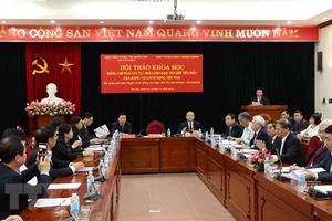 Ôn lại cuộc đời hoạt động, cống hiến to lớn của đồng chí Ngô Gia Tự