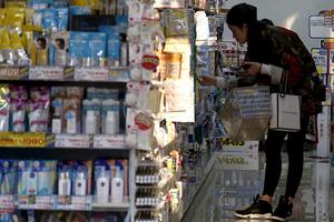 Cảnh sát Tokyo bắt nhóm người Việt vì nghi chuyên trộm mỹ phẩm