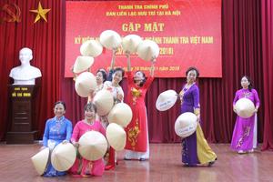 Thanh tra Chính phủ gặp mặt cán bộ hưu trí nhân kỷ niệm 73 năm thành lập ngành