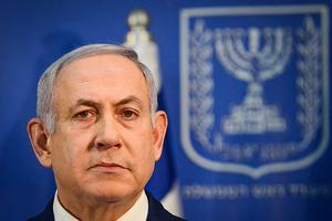 Thủ tướng Israel bị cáo buộc nhận hối lộ 