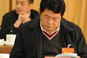 Thứ trưởng An ninh Trung Quốc lãnh án tù chung thân