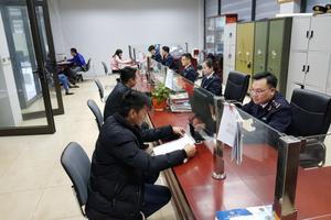 Đạt ngưỡng thu gần 2.150 tỷ đồng