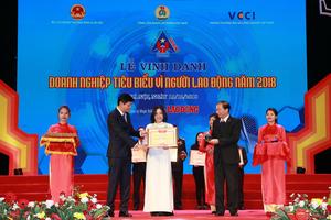 BIDV xuất sắc nhận giải thưởng “Doanh nghiệp tiêu biểu vì Người lao động” 