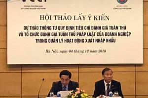 Lấy ý kiến đánh giá mức độ tuân thủ của DN trong hoạt động XNK