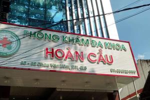 Công ty TNHH MTV Dịch vụ Y tế Hoàn Cầu bị phạt gần 200 triệu đồng