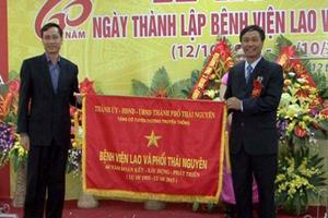 Giám đốc bệnh viện “mua danh tiến sĩ” hay trục lợi cá nhân !?