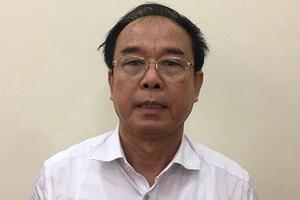 Vì sao nguyên Phó Chủ tịch TPHCM Nguyễn Thành Tài tiếp tục bị khởi tố