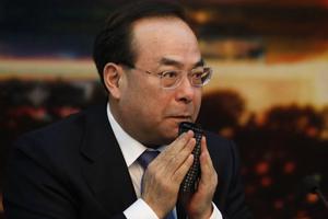 Sốc với những đại án "hổ lớn" Trung Quốc năm 2018