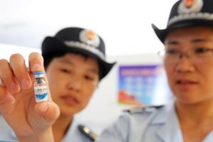 Trung Quốc xử lý 17 cán bộ trong vụ vaccine quá hạn