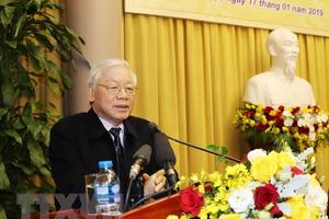 TBT, Chủ tịch nước dự Hội nghị tổng kết của Văn phòng Chủ tịch nước