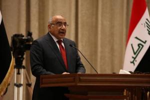 Thủ tướng Iraq thành lập Hội đồng Chống tham nhũng mới