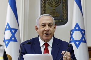 Điều tra tham nhũng - Đối thủ của ông Netanyahu trong cuộc bầu cử