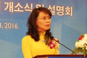 Phó Chủ tịch UBND TP Hồ Chí Minh Nguyễn Thị Thu qua đời