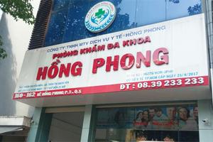 TP HCM: Xử phạt 3 cơ sở y tế hơn 100 triệu đồng