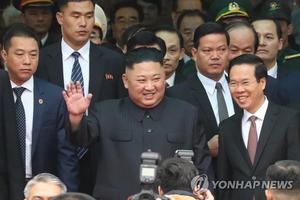Báo chí Triều Tiên nói Chủ tịch Kim Jong un được đón tiếp nồng nhiệt