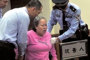 Tài sản khổng lồ của người tình quan tham