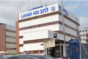 Thêm 9 nghi phạm bị bắt giữ trong bê bối tại Bộ Y tế