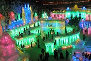 Trung Quốc: Lở đá gây thương vong tại lễ hội băng đăng Long Khánh