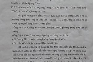 Chủ tịch thị xã Bỉm Sơn “né” cung cấp thông tin cho báo chí?