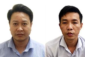 Đã nhận tiền sửa điểm thi Quốc gia từ nhiều năm