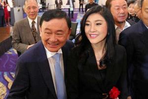 Công tố viên Thái không đủ giấy tờ để dẫn độ Thaksin từ Hong Kong