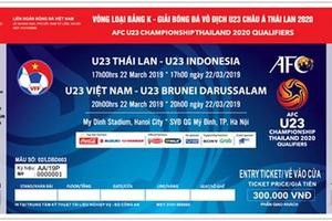 Công bố giá bán vé xem các trận của U23 Việt Nam tại vòng loại