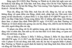 Phó Viện trưởng ở Đà Nẵng bị khai trừ Đảng